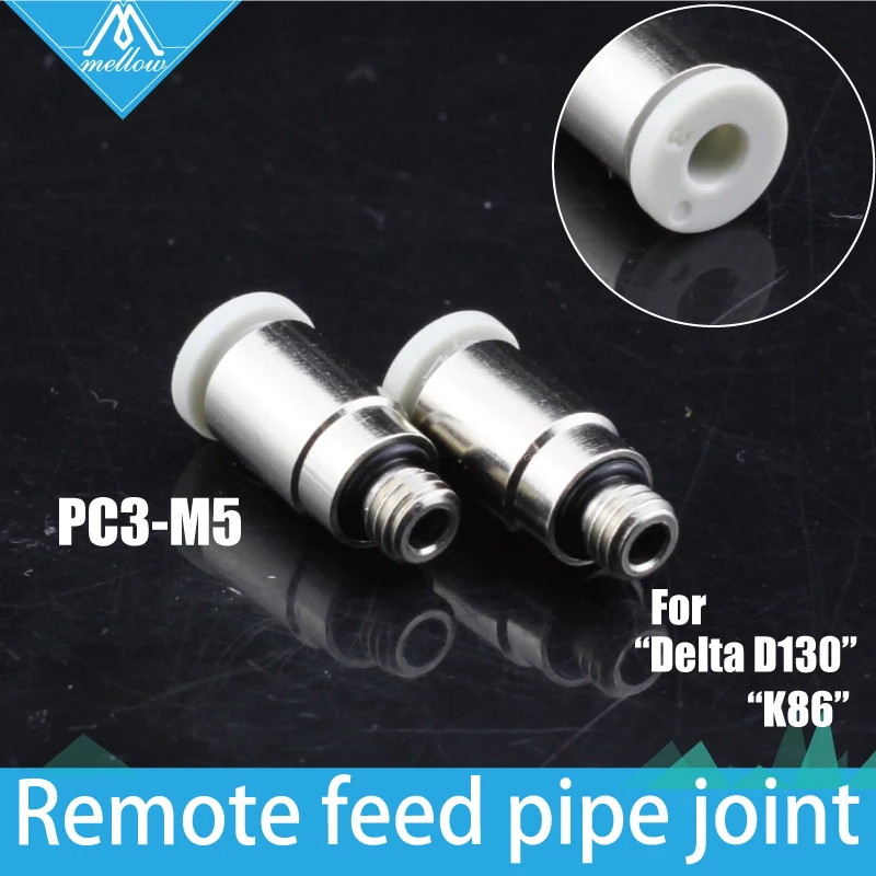 

5pcs Brass PC3-M5 3D printer Remote Feeding Push inlet port connector Long-distance Quick Coupler Fittings for Hotend