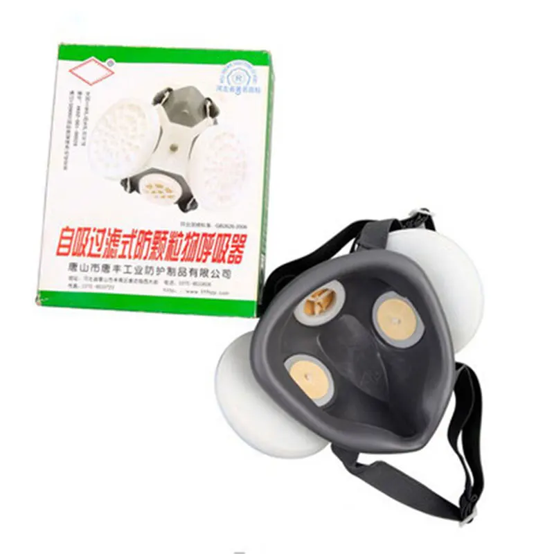 10 шт. пылезащитный Защитный чехол для лица PM013 | Безопасность и защита