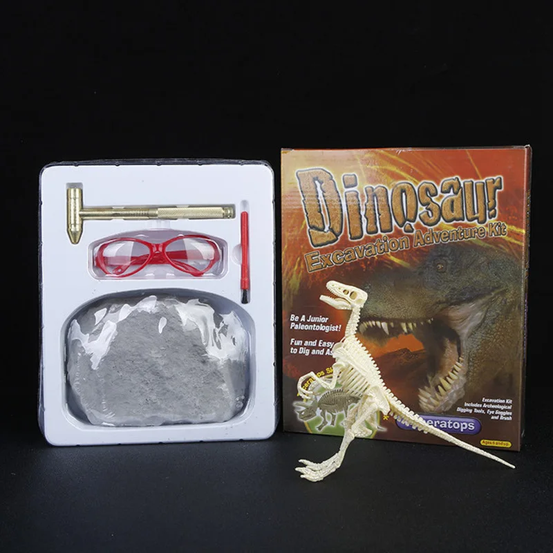 Большая подарочная коробка динозавр Скелетон для горного дела и образования
