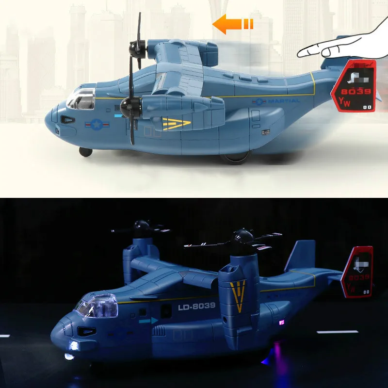 2020 военный истребитель моделирование самолета Osprey транспортный с трёхмерными
