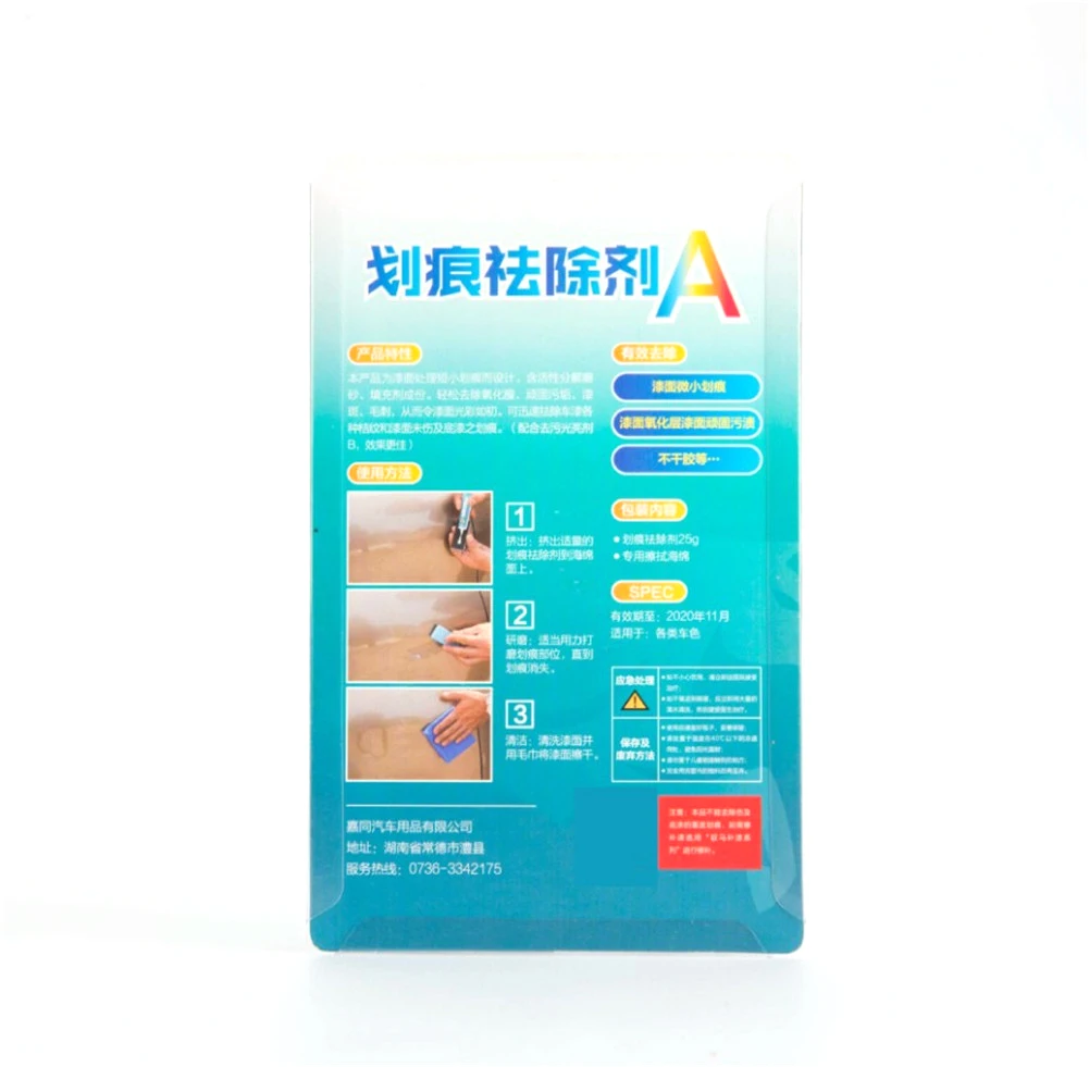 

25g Scratch Repair Wax Car Polishing Wax Paint Repair Filler Scratch Restoration Cracks Rips Liquid Cleaner Car Styling Accessor