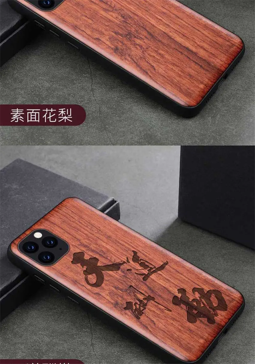 Чехол для телефона iPhone 11 iPhone11 Pro, чехол из ТПУ Boogic Wood для iPhone X XR XS Max 8 7 6 6s plus, аксессуары для телефонов