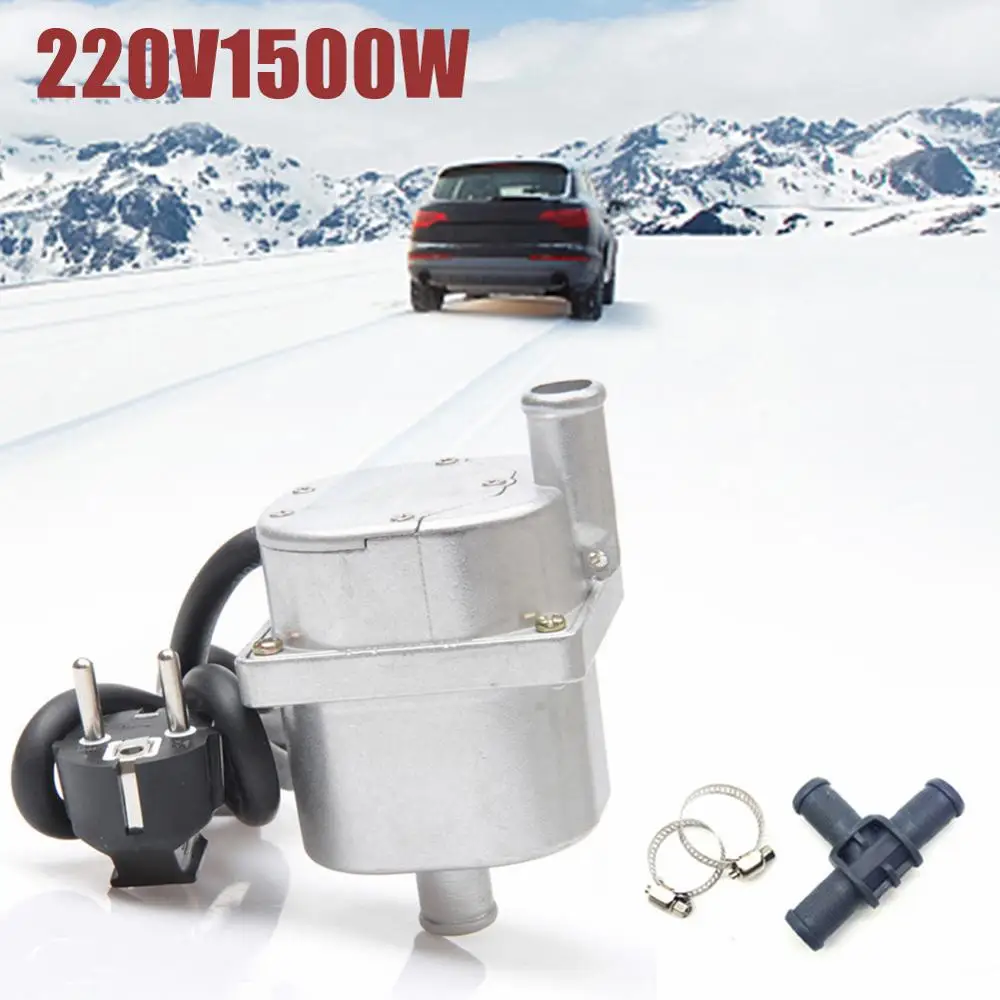 220V 1500W Подогреватель воды бак антифриз воздуха стояночный нагреватель 220 V-240 V 1500 W-3000 W алюминиевый сплав подогреватель для автомобилей грузовиков - Название цвета: 220V 1500W