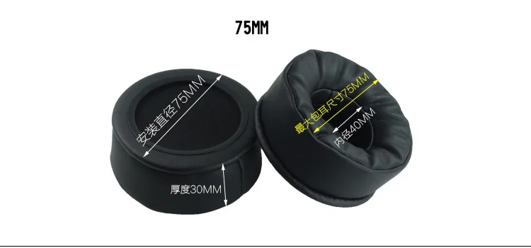 Мягкие круглые амбушюры из Протеиновой кожи универсальные для наушников