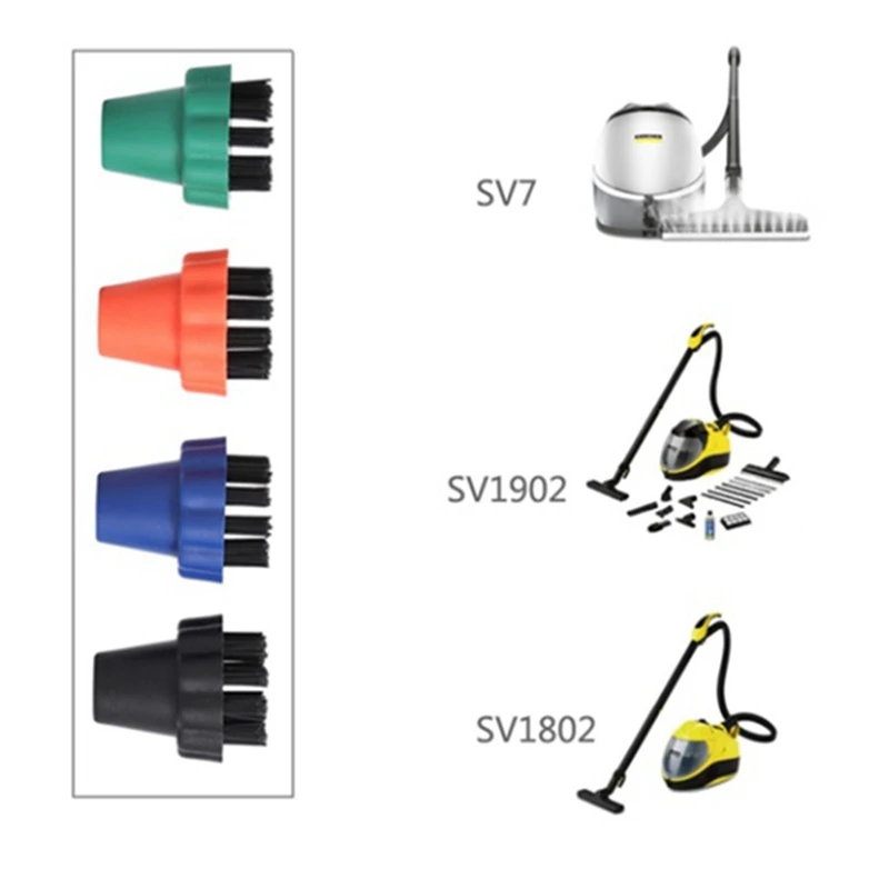 Круглая щетка для очистки Karcher SV7 SV1802 SV1902 пароочистки аксессуары бытовой техники |