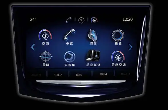 Сенсорный экран для автомобиля Cadillac DVD GPS-навигация ЖК-панель кий ATX CTS SRX сенсорный
