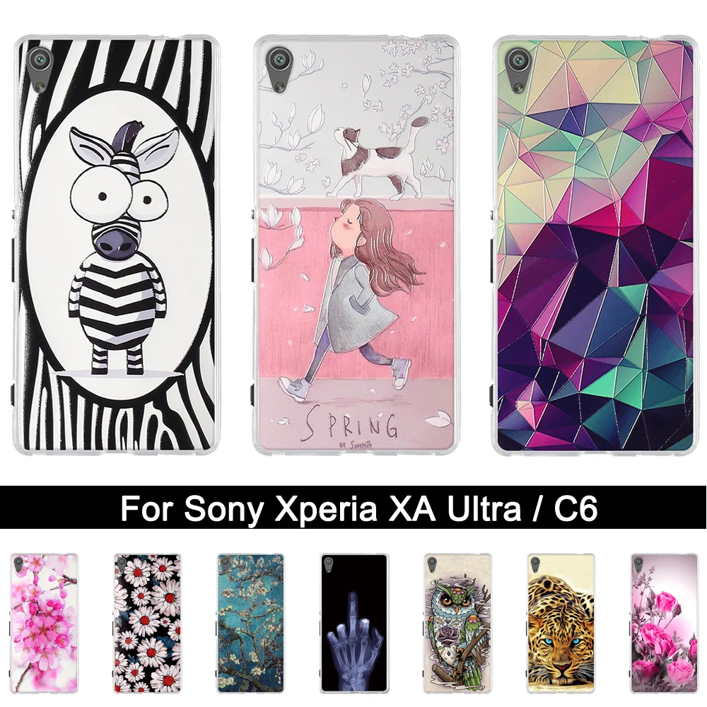 Силиконовый чехол для Sony Xperia XA Ultra F3211 F3212 F3215 задняя крышка телефона из ТПУ C6