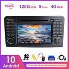 Автомобильный мультимедийный плеер TOOPAI, 4 ГБ128 ГБ, Android 10, GPS, для Mercedes Benz GL ML класса W164 X164 GL320