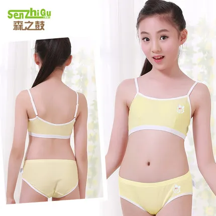 yellow2 Комплект из 2 предметов нижнее белье для девочек, жилет для девочек бюстгальтер из модала для девочек костюм с бюстгальтером для девочек Летний Тонкий мягкий жилет без стальных колец - Цвет: yellow2