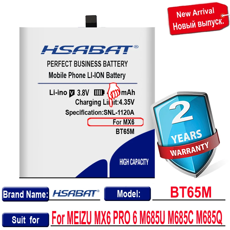 Оригинальный высокоемкий аккумулятор нулевого цикла HSABAT 4600 мАч для MEIZU MX6 PRO 6 |