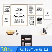 bathroom wall decor funny bathroom signs posters and prints modern art canvas painting wall pictures toilet home decoration