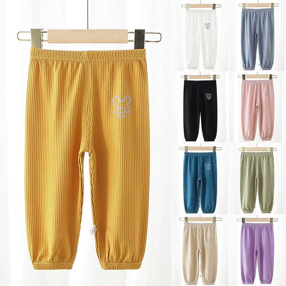 

Children's Summer Anti-mosquito Bloomers Korean Style Boys Girls Casual Loose