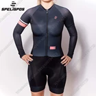 Женская велосипедная трикотажная кофта с длинным рукавом