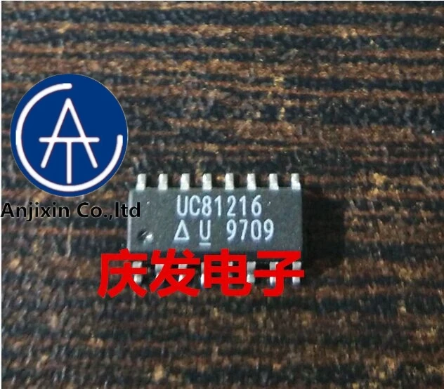 

10 шт. натуральные оригинальная новинка в наличии UC81216