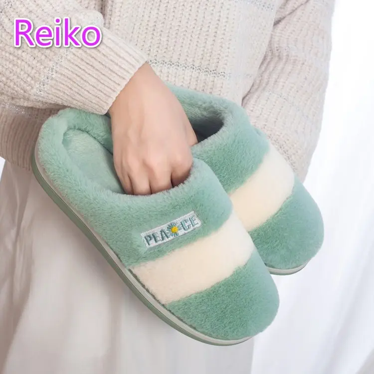 

Japanese-style home couple cotton slippers women winter 2020 new non-slip thick warm indoor plush confinement slippers