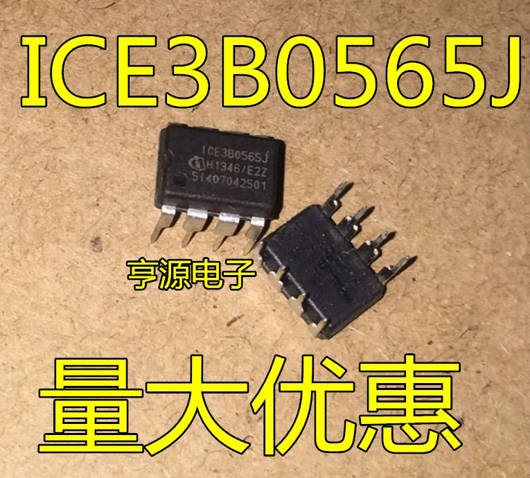 

10 PCS ICE3B0565 ICE3B0565J into 8 feet new original power chips are of good quality