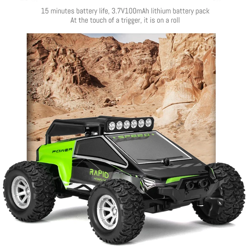 132 мини высокая скорость 20 кмч rc