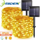 Уличная светодиодная гирлянда на солнечной батарее, 50100200 светодиодов