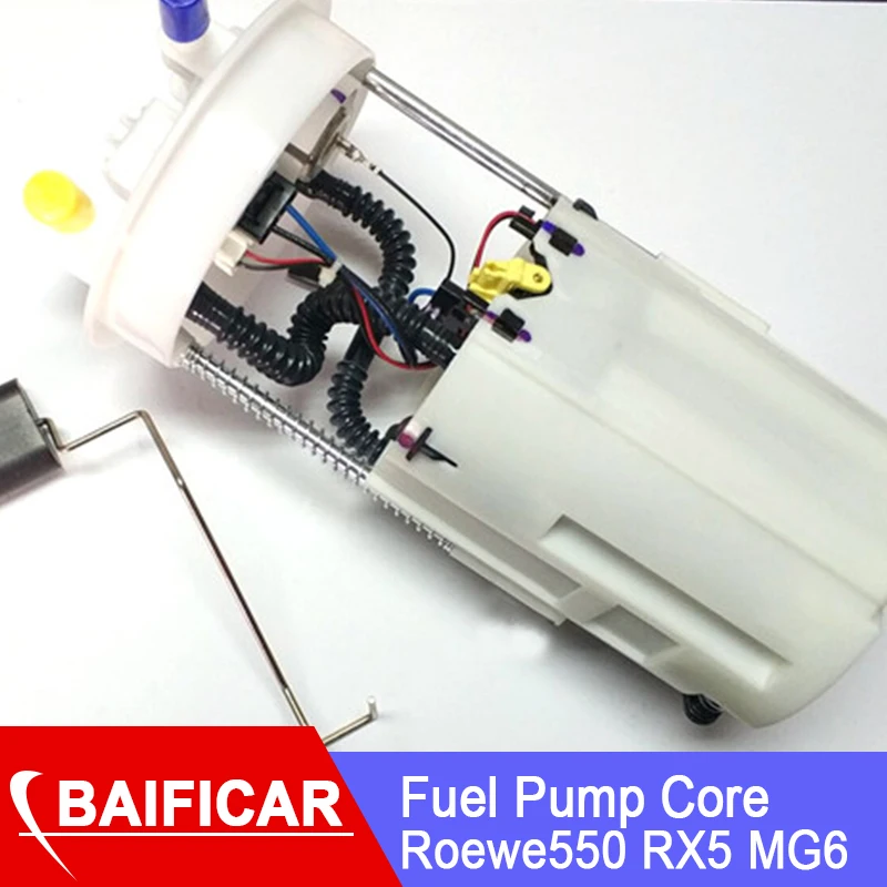 Брендовый Электронный Топливный насос Baificar в сборе для MG350 550 750 RX5 I6 MG5 MG6 MG GS |