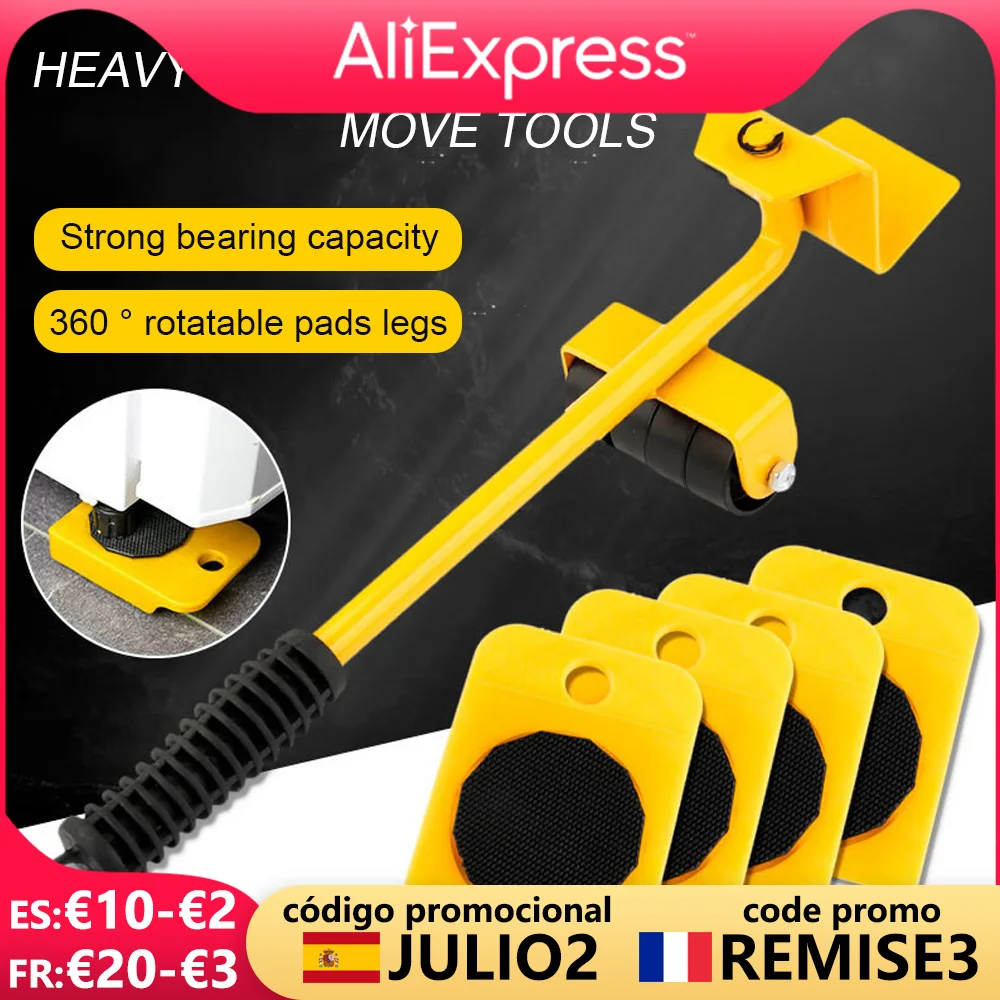 Набор инструментов для подъема мебели 5 шт./компл. | Мебель