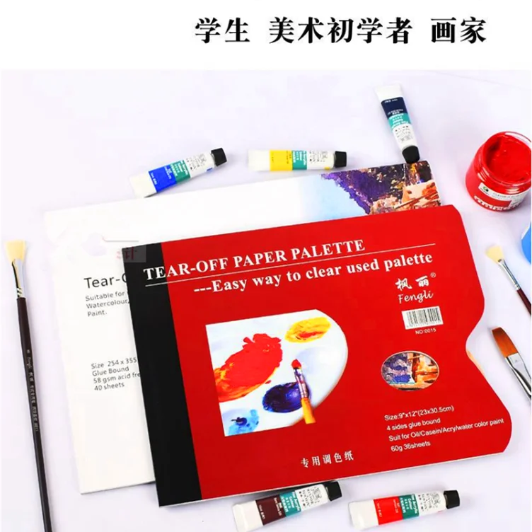 

A4/8K Disposable Tear Off Paper Palette Watercolor Paint Palette Paper Pad For Artist Acrylic Oil Painting Gouache Art Supplies