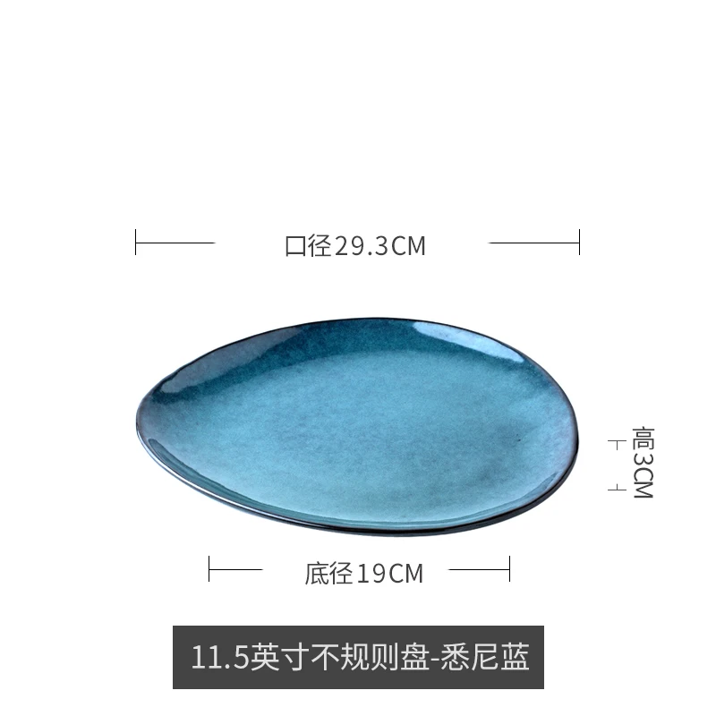 

DK50DP