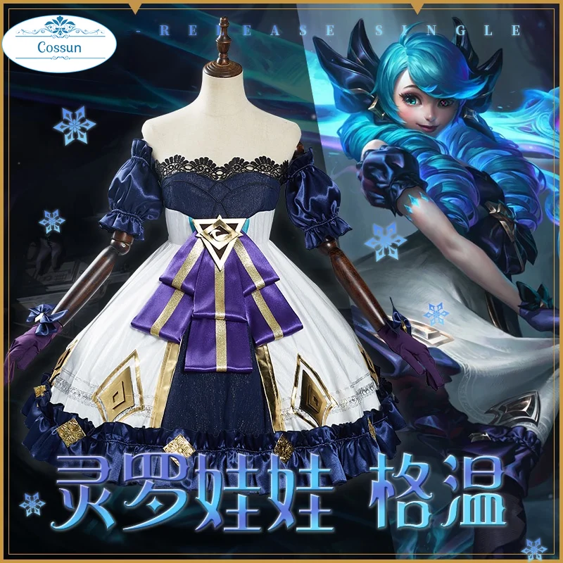 Аниме! Игра LOL священный швеи Гвен боевой костюм элегантное платье униформа