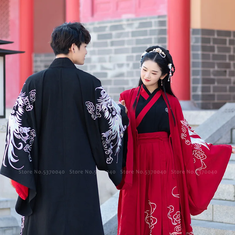 Традиционный китайский женский и мужской свадебный костюм Hanfu Tang старинный