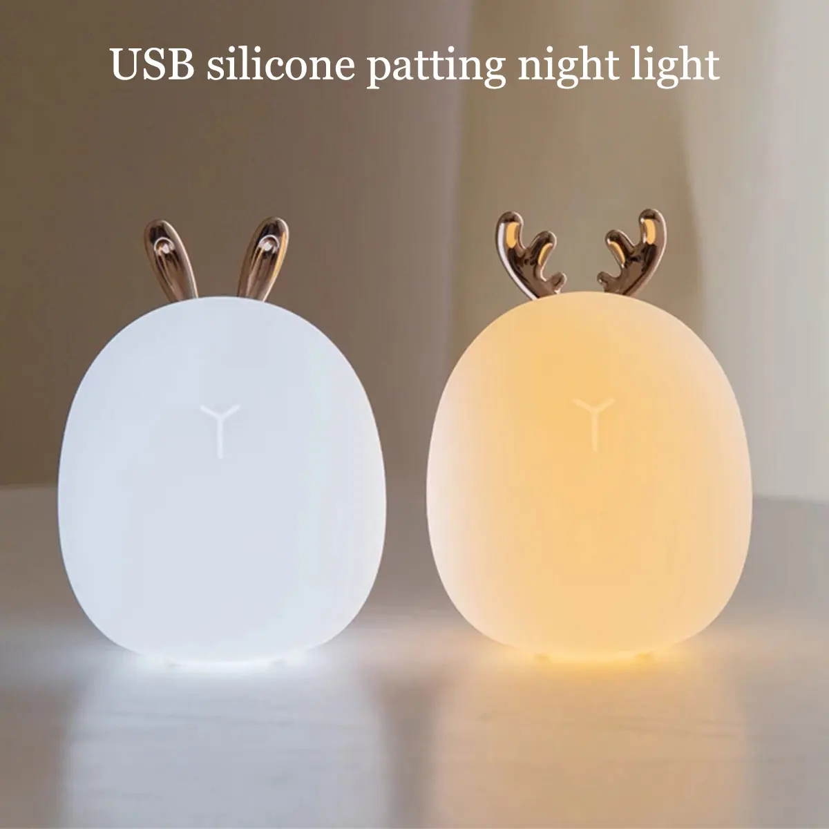 Новый силиконовый ночсветильник Elk с зарядкой от USB светильник прикроватная