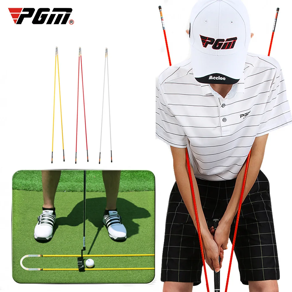 Указка PGM для выпрямления и коррекции осанки | Спорт развлечения