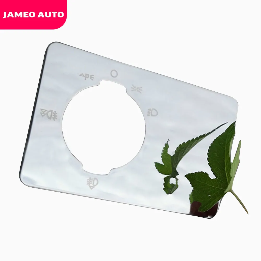 Автомобильная регулировочная ручка для фар Jameo накладка на панель наклейка Ford Focus