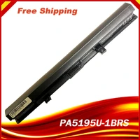 pa5195u 1brs battery for toshiba satellite s50 s50 b s50 p s55 s55b s55t l50 black free shipping