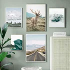 Настенная картина с изображением горного леса, листьев оленя, растений