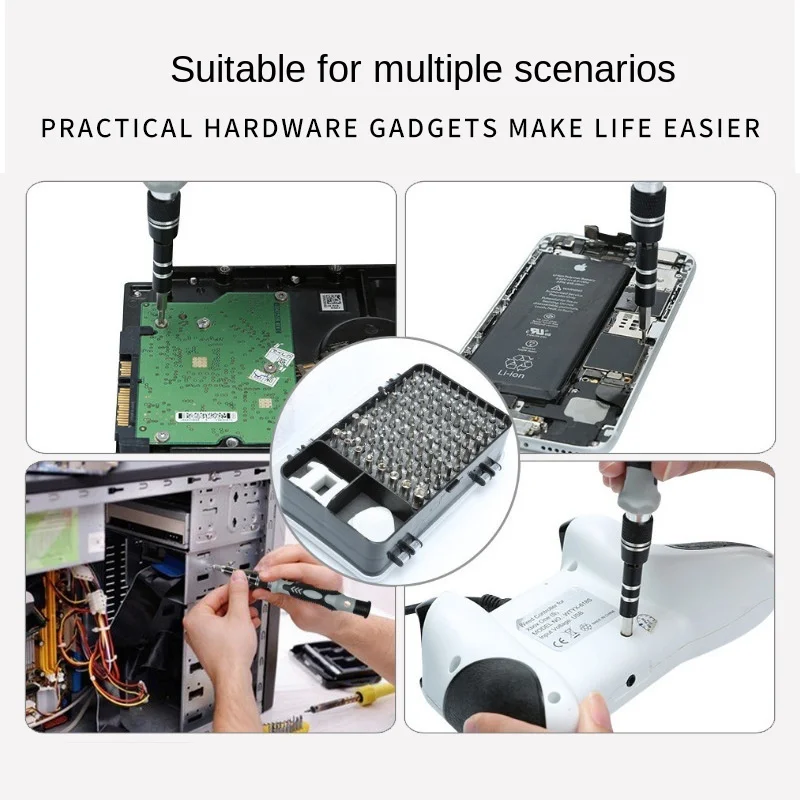 Набор отверток 115 в 1 многофункциональное прецизионное устройство для ремонта