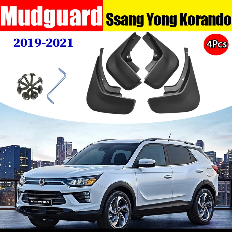 Брызговики для Ssang Yong Korando крыло брызговиков грязеотталкивающая защита