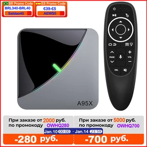 Приставка Смарт-ТВ A95X F3 Air Amlogic S905X3, Android 9,0, 4 + 64 ГБ, 2 + 16 Гб