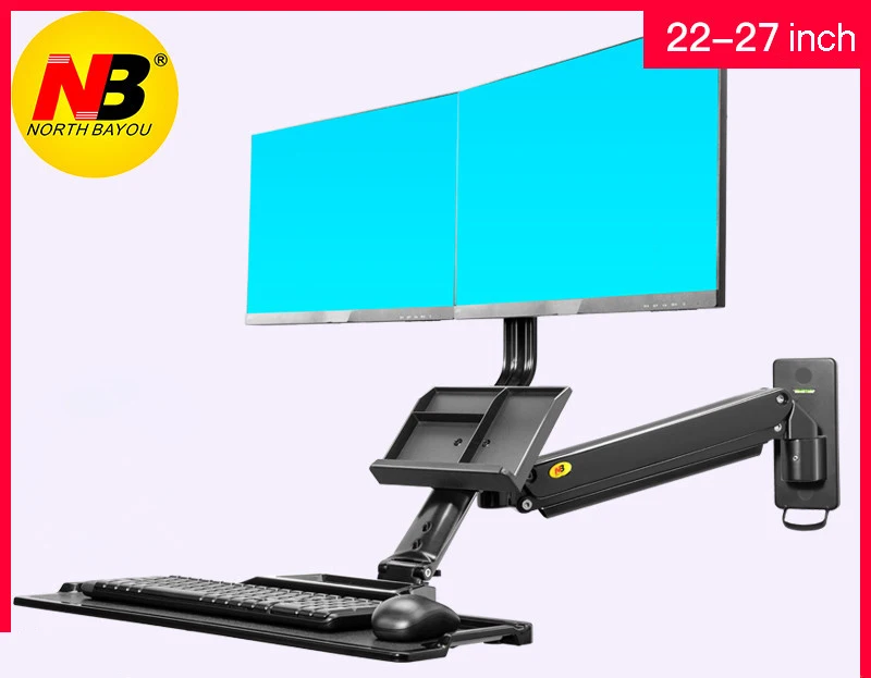 Эргономичная подставка NB MC27 2A настенное крепление для рабочей станции двойной