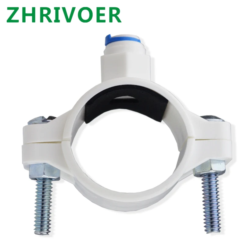 Шланг OD быстрое подключение система обратного осмоса для аквариума RO воды 40 мм