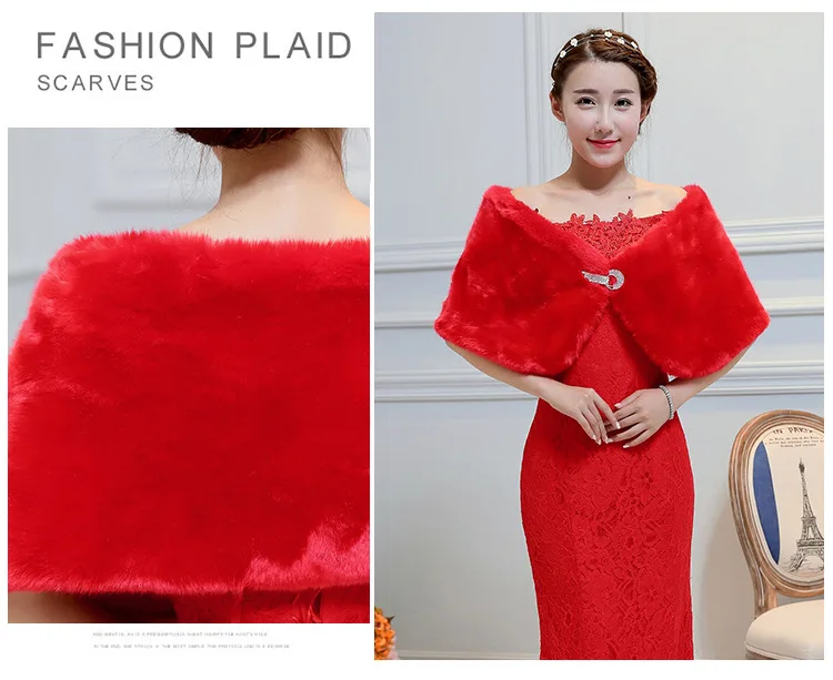 Роскошное болеро шаль для женщин свадебные накидки из искусственного меха