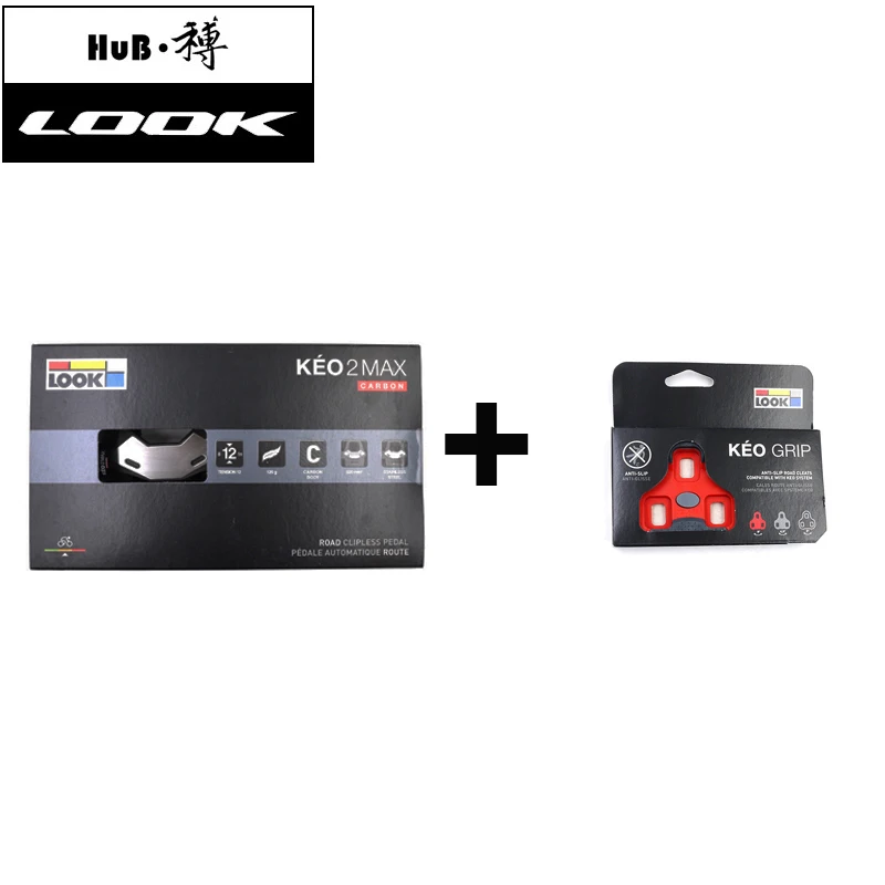 LOOK Cycle Keo 2 Max Углеродные дорожные педали с бутсами велосипедные педали с зажимом педали из углеродного волокна педали для шоссейного велосипеда - Цвет: Pedal-9 cleat