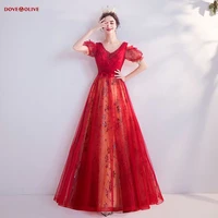 red champagne contrast color prom dresses 2020 100 real pleats beads pleats long a line lace up back short sleeve evening gown