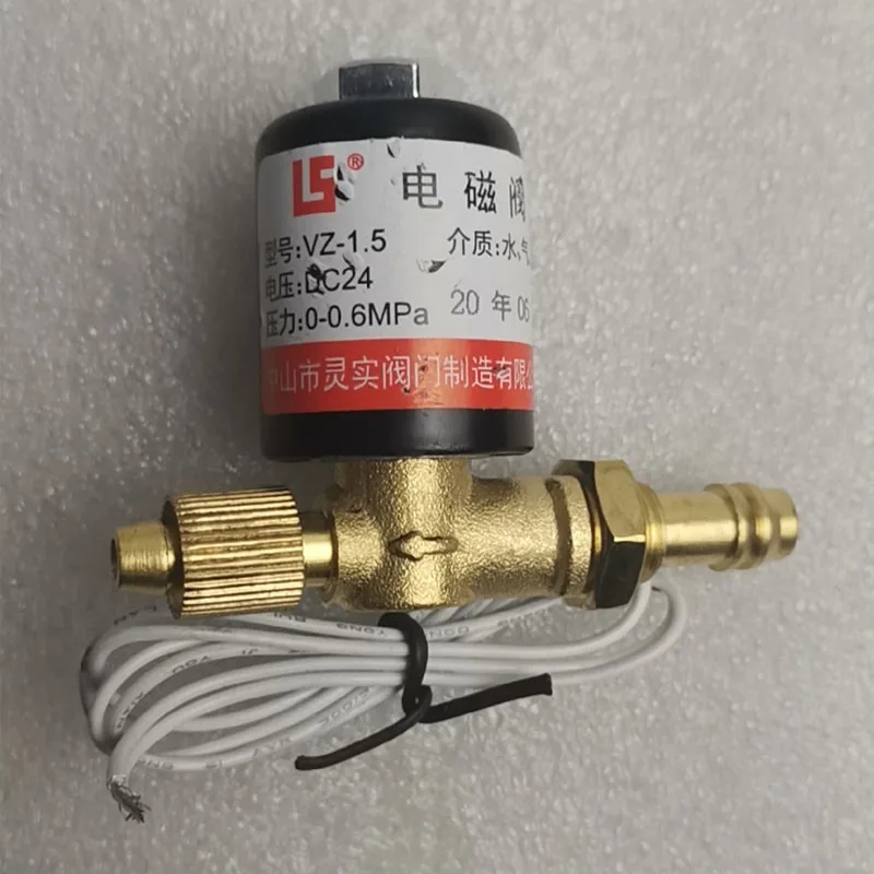 

VZCT аппарат для аргоновой дуговой сварки FeederVZ1.5 VZ2.2 двухпозиционный двухсторонний Соленоидный клапан DC24V