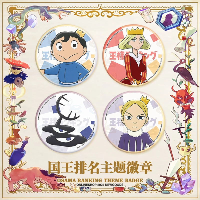 

Аниме рейтинг королей Косплей Bojji Kage металлические костюмы фотоподвеска подарок