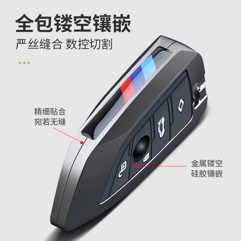 

Car Key Case Holder Cover Wallet For BMW X1 X5 X6 F15 F16 F48 1 / 2 Series Interior Accessories