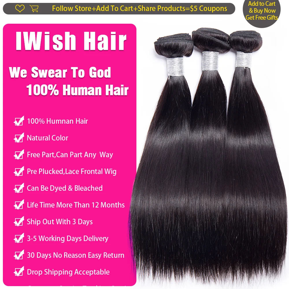 1/3/4 Straight Brazilian Hair Weave Bundles Middle Ratio Remy Extension 30 40 Inch Double Drawn Human Deals | Шиньоны и парики