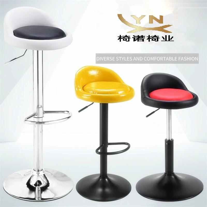 Простой барный стул может быть поднят и опущен вращающаяся стойка модный высокий