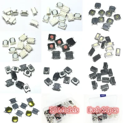 

Комплект сенсорных кнопок для автомобильных пультов PQZULK