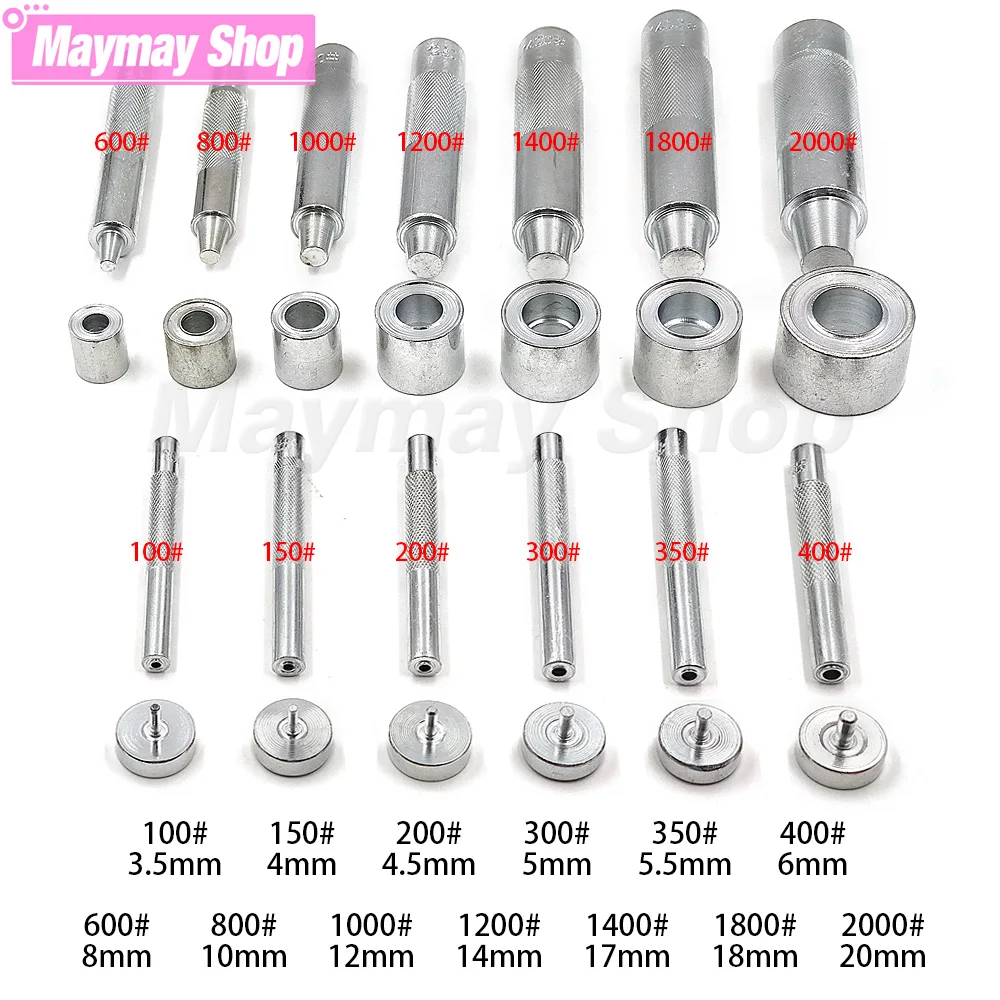 Набор металлических люверсов ручной работы 1 комплект 3 5-20 мм инструмент для