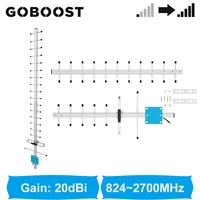 goboost 2g 3g 4g yagi outdoor antenna gain 20dbi external antenna foldable with n female for signal repeater