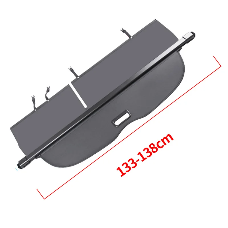 Крышка грузового перегородка Шторы Экран тени багажного отделения щит